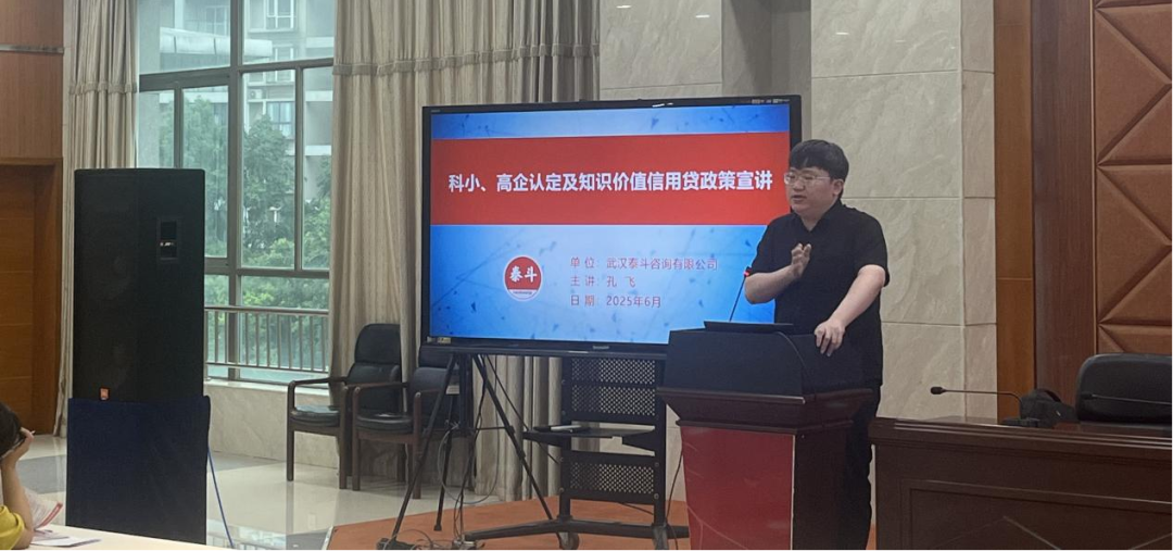 微信圖片_20251126113532_788_47 微信圖片_20251126113532_788_47