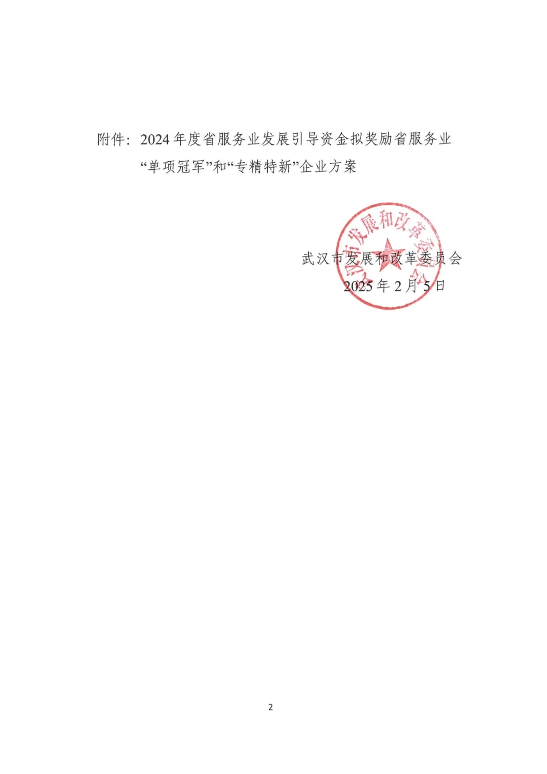 79d7f596b1f4d0b04131a8eb8966555e